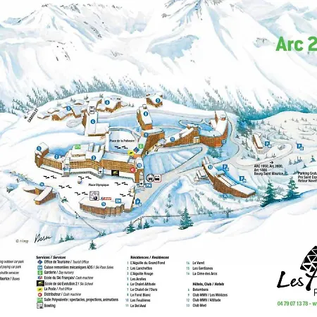 アパートホテル Le Varet - Arcs 2000 Les Arcs (Savoie)
